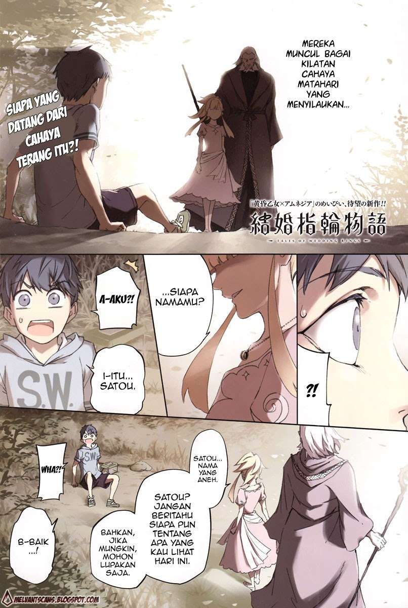 Kekkon Yubiwa Monogatari Chapter 1 Gambar 3