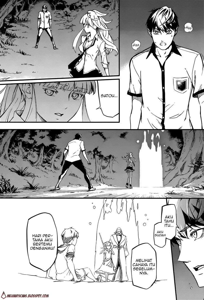 Kekkon Yubiwa Monogatari Chapter 1 Gambar 33