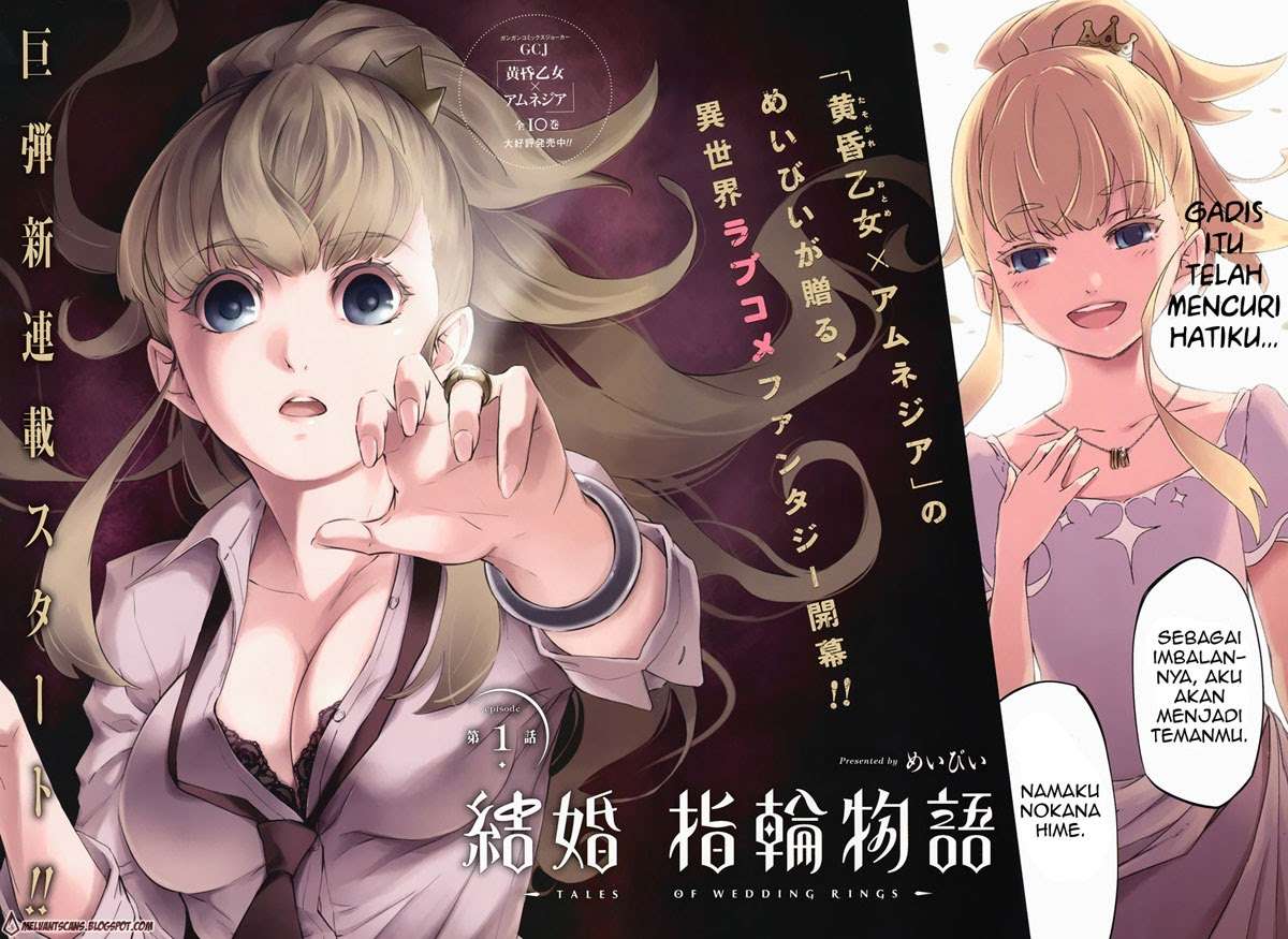 Kekkon Yubiwa Monogatari Chapter 1 Gambar 4