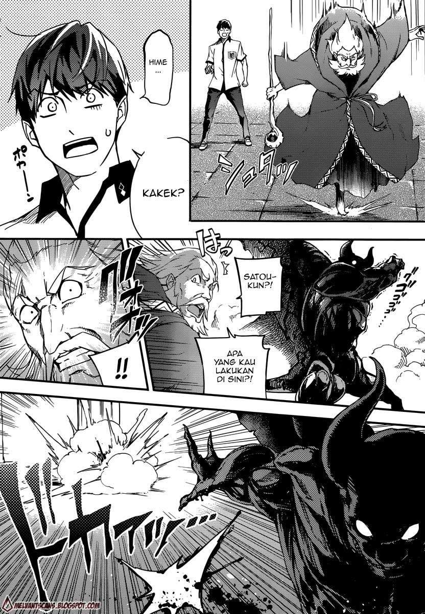 Kekkon Yubiwa Monogatari Chapter 1 Gambar 45