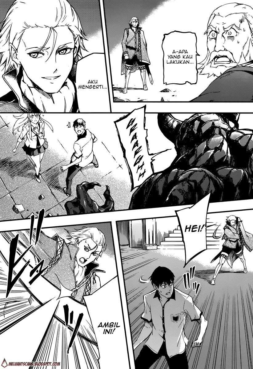 Kekkon Yubiwa Monogatari Chapter 1 Gambar 51