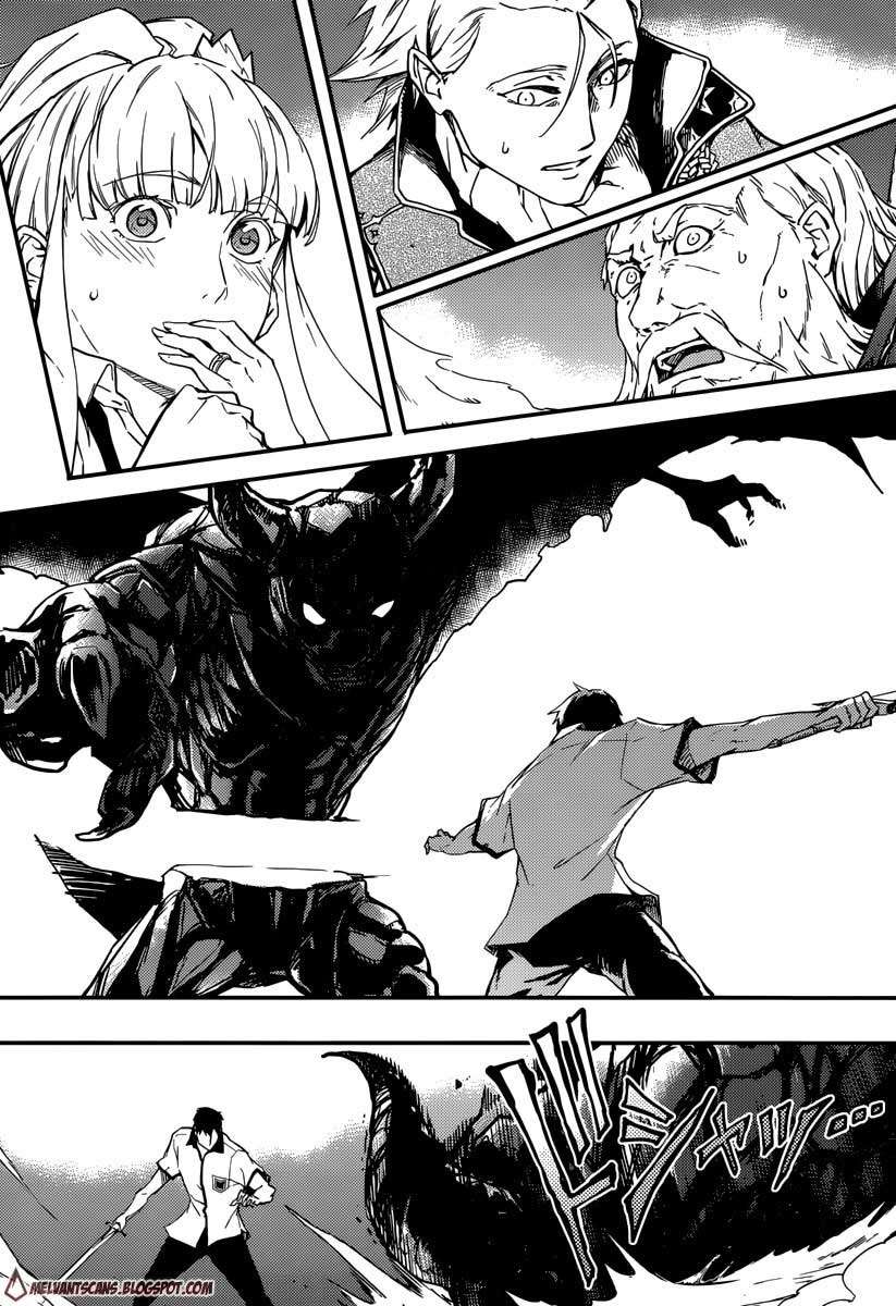 Kekkon Yubiwa Monogatari Chapter 1 Gambar 55