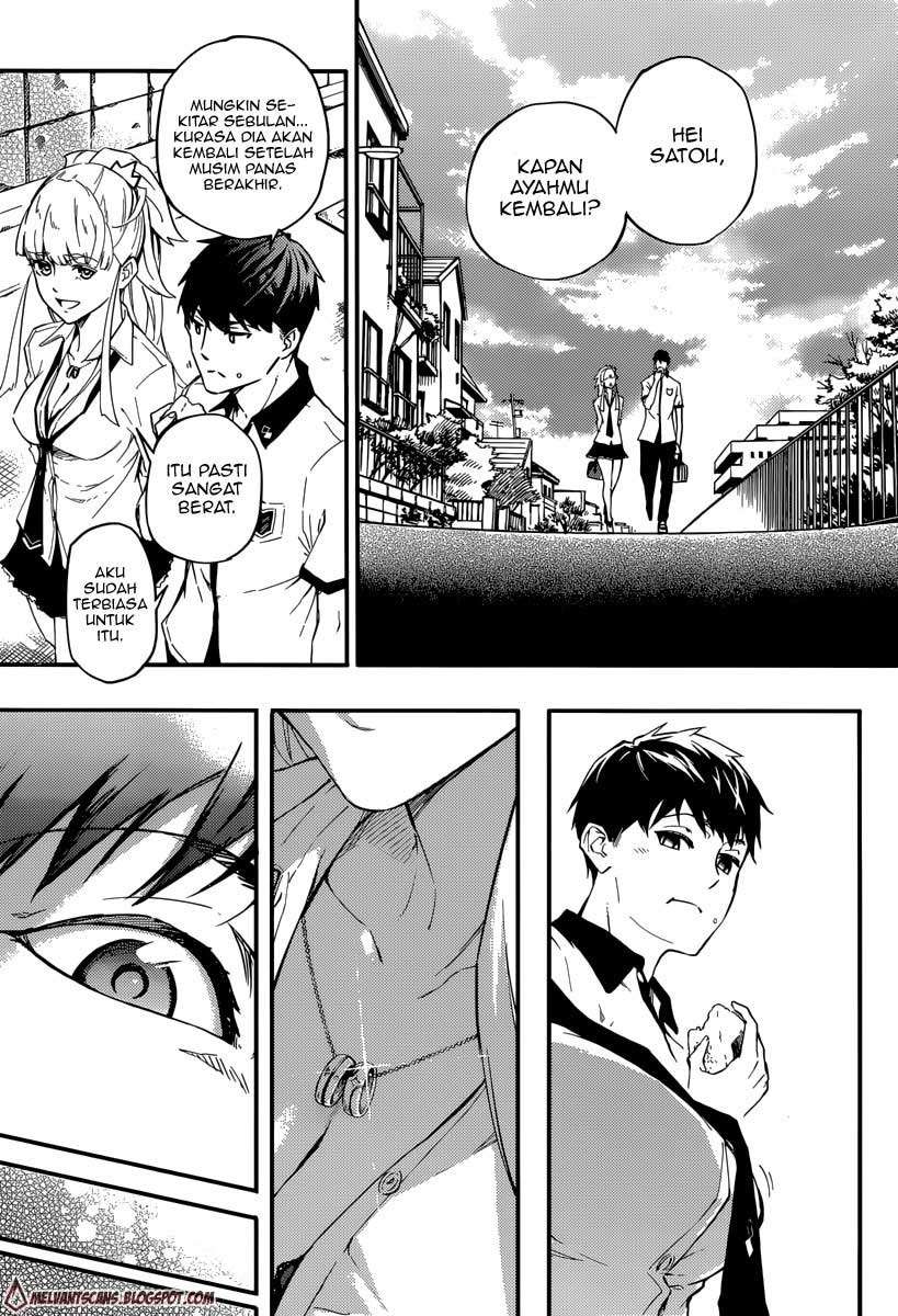 Kekkon Yubiwa Monogatari Chapter 1 Gambar 8