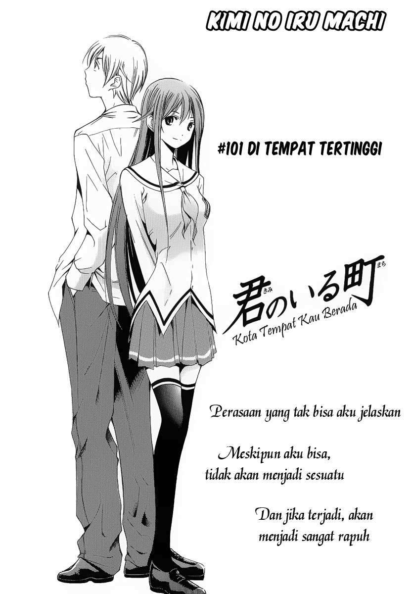 Baca Komik Kimi no Iru Machi Chapter 101 Gambar 1