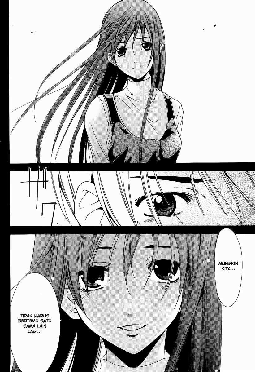 Kimi no Iru Machi Chapter 101 Gambar 16