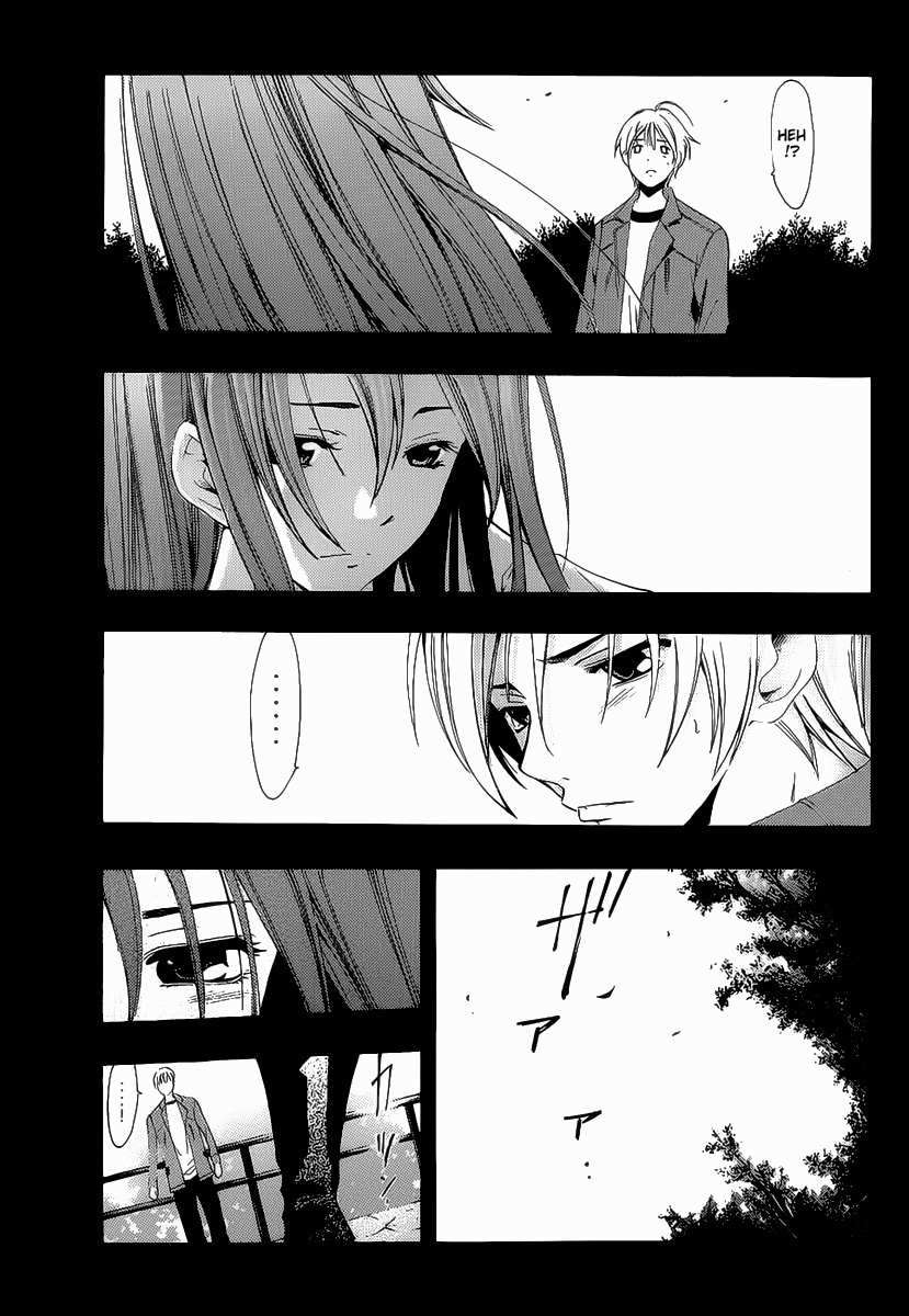 Kimi no Iru Machi Chapter 101 Gambar 17