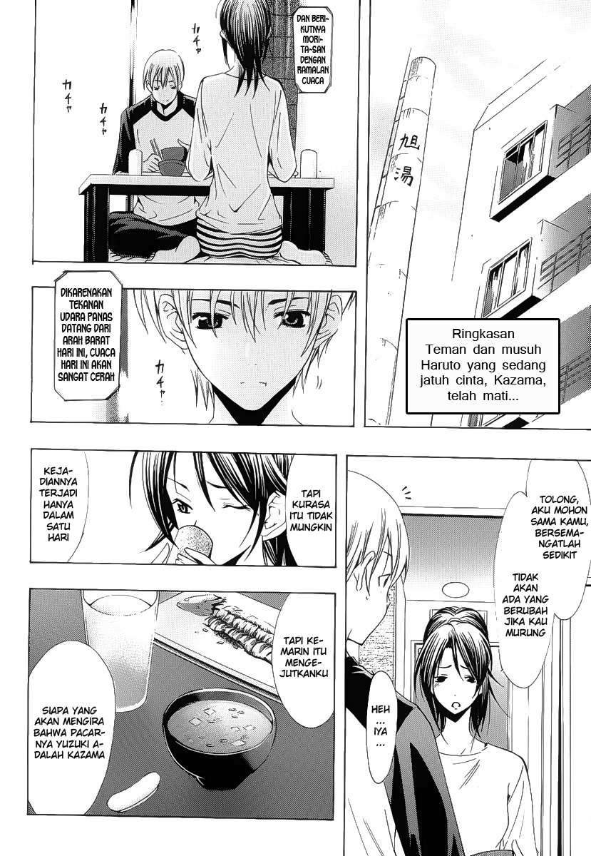 Baca Manga Kimi no Iru Machi Chapter 101 Gambar 2