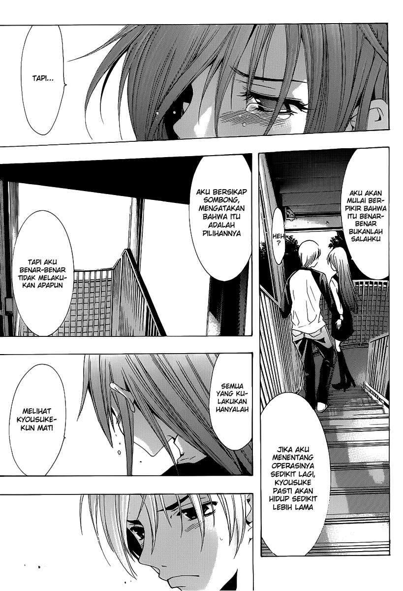Kimi no Iru Machi Chapter 101 Gambar 7