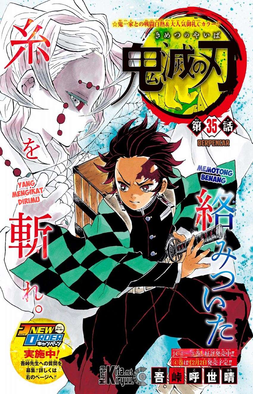 Baca Kimetsu no Yaiba Chapter 35 Gambar 2