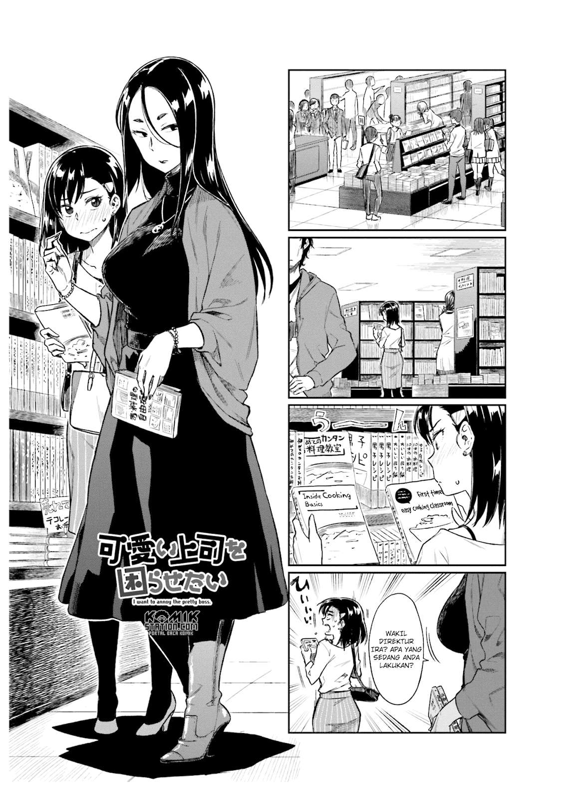 Kawaii Joushi wo Komarasetai Chapter 15 Gambar 7
