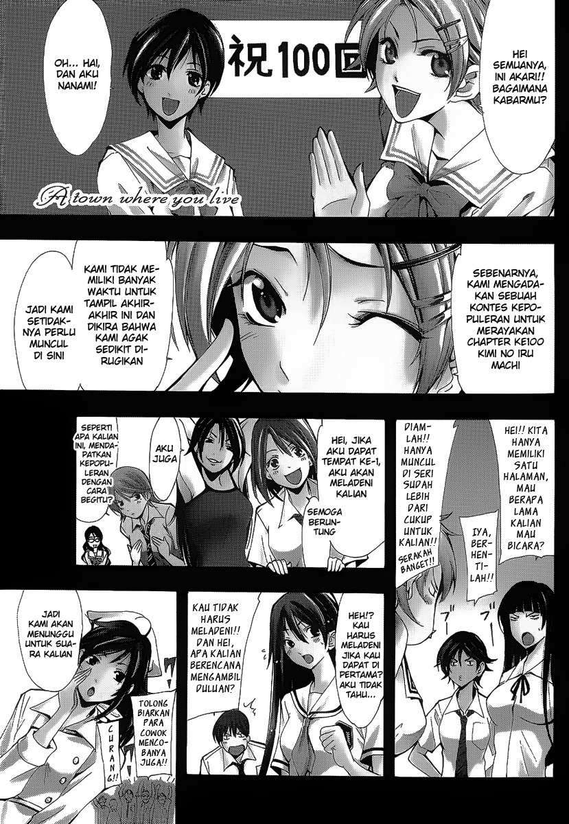 Baca Komik Kimi no Iru Machi Chapter 100 Gambar 1