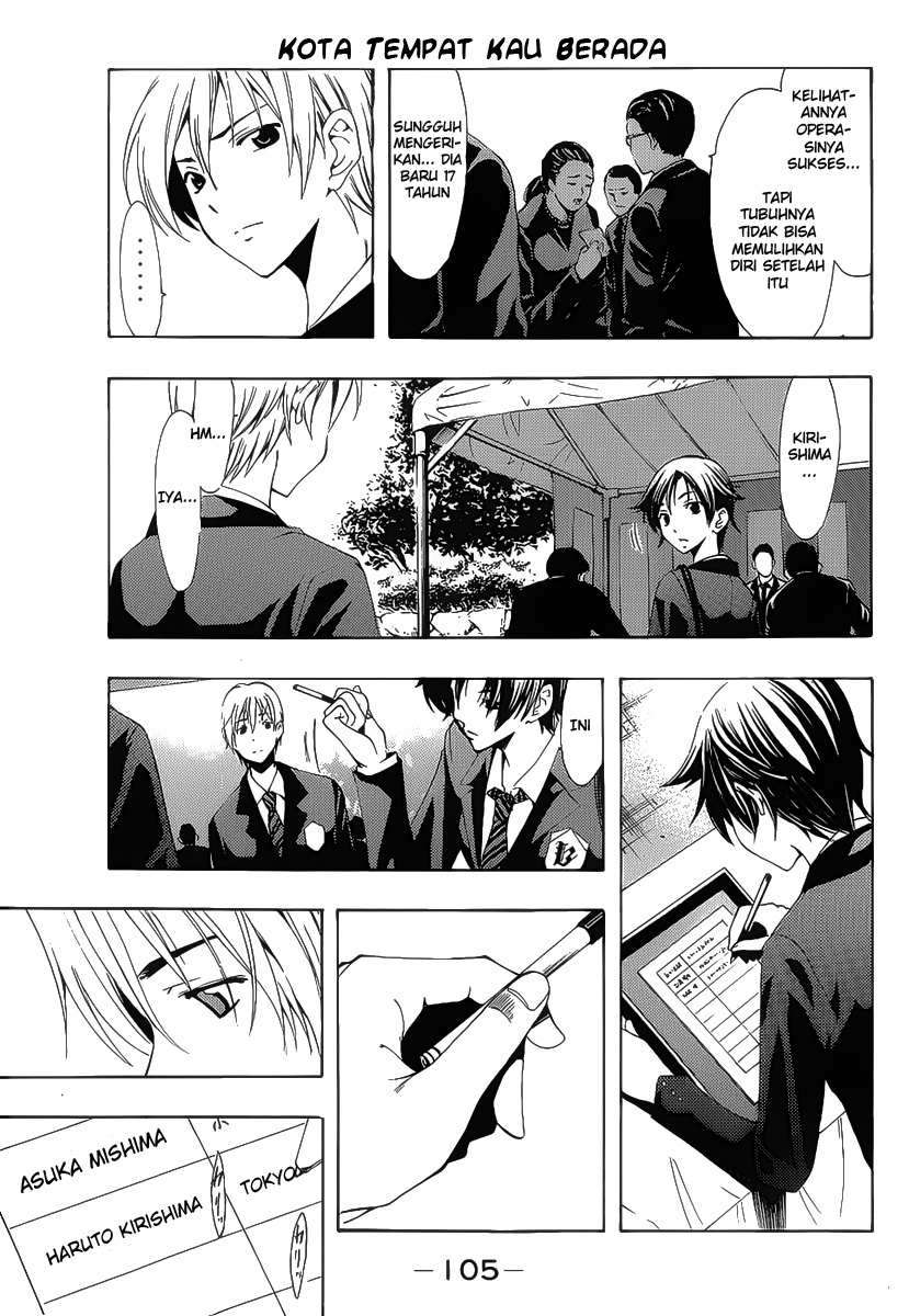 Kimi no Iru Machi Chapter 100 Gambar 10