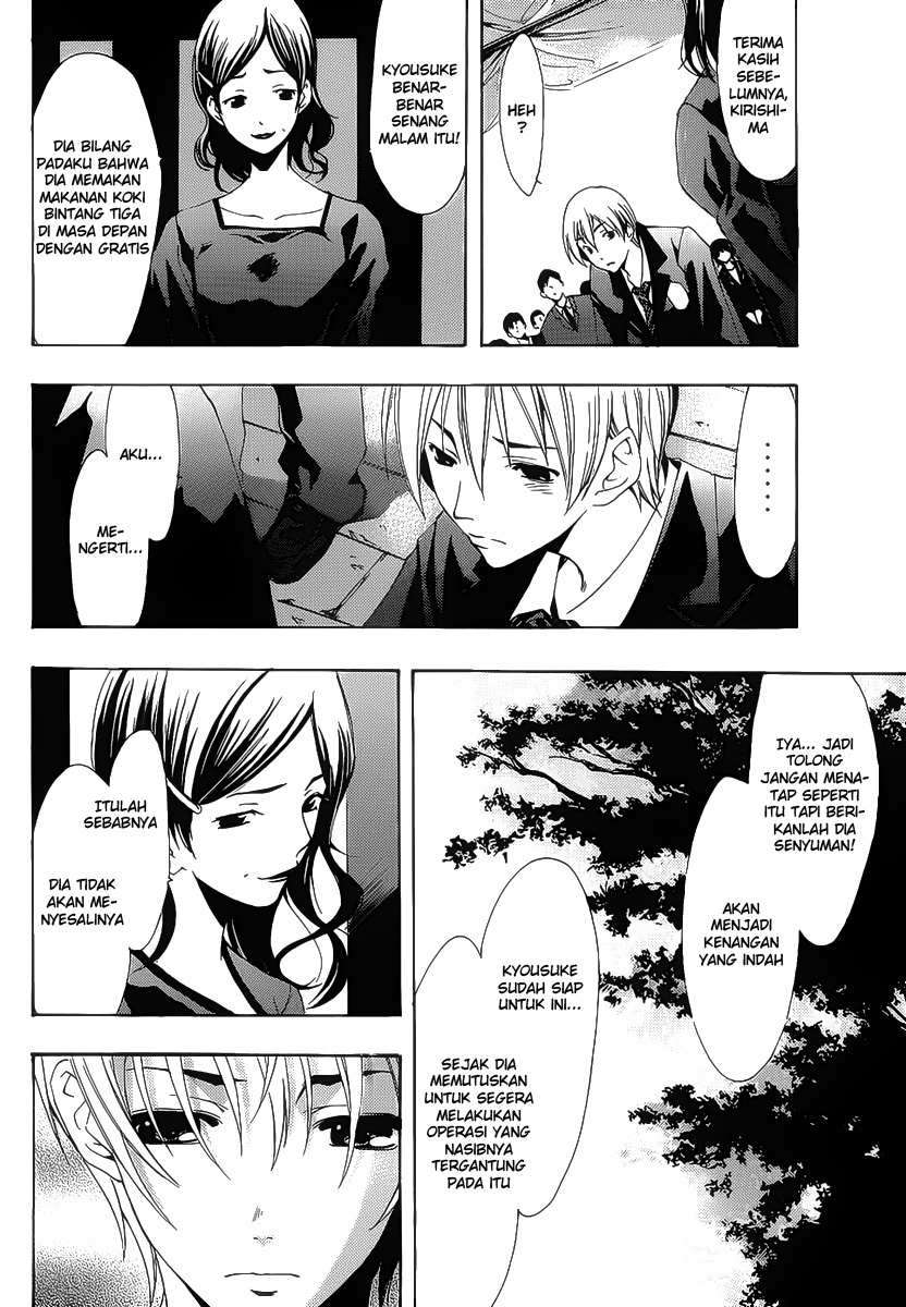 Kimi no Iru Machi Chapter 100 Gambar 11