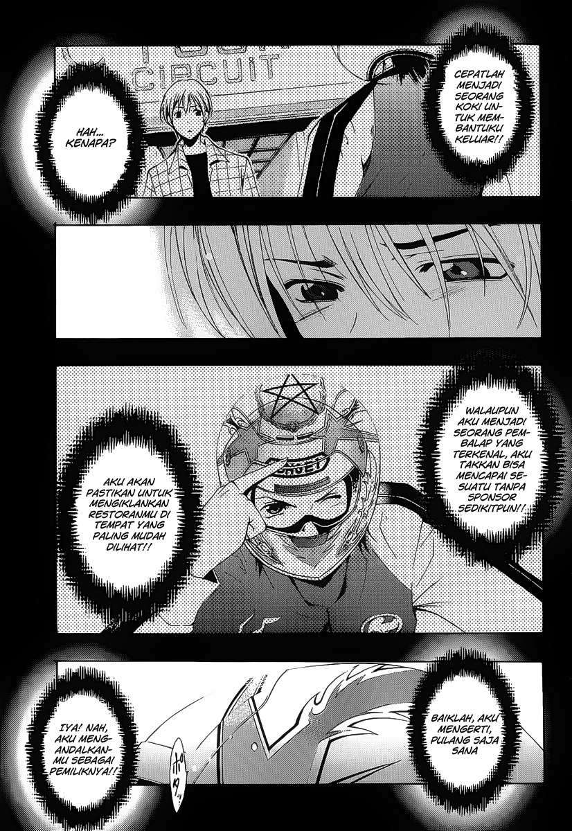 Kimi no Iru Machi Chapter 100 Gambar 20