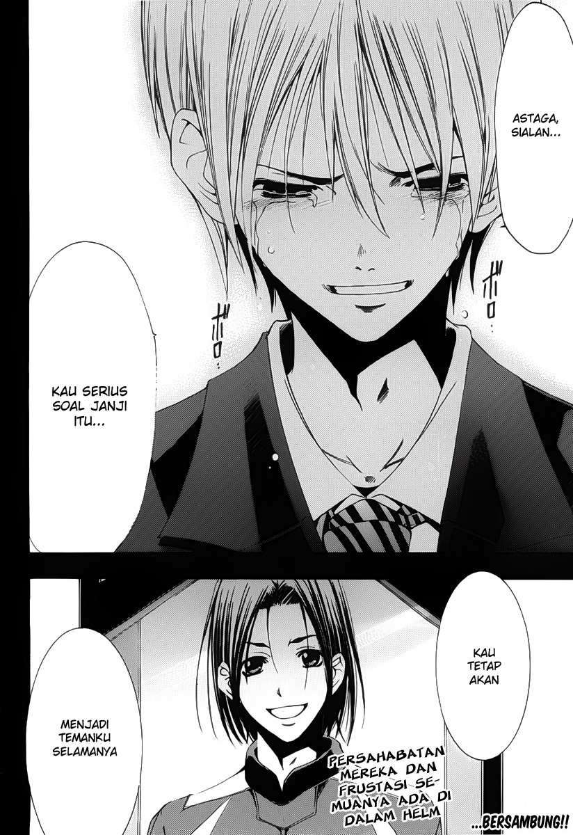 Kimi no Iru Machi Chapter 100 Gambar 21