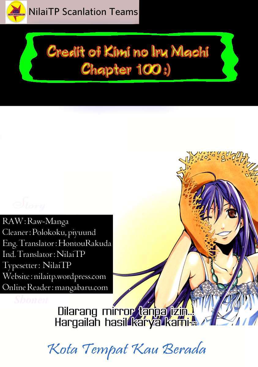 Kimi no Iru Machi Chapter 100 Gambar 22