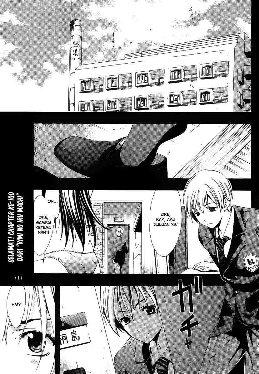 Kimi no Iru Machi Chapter 100 Gambar 4