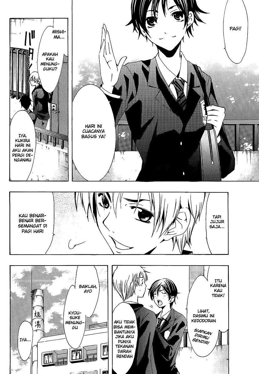 Kimi no Iru Machi Chapter 100 Gambar 5
