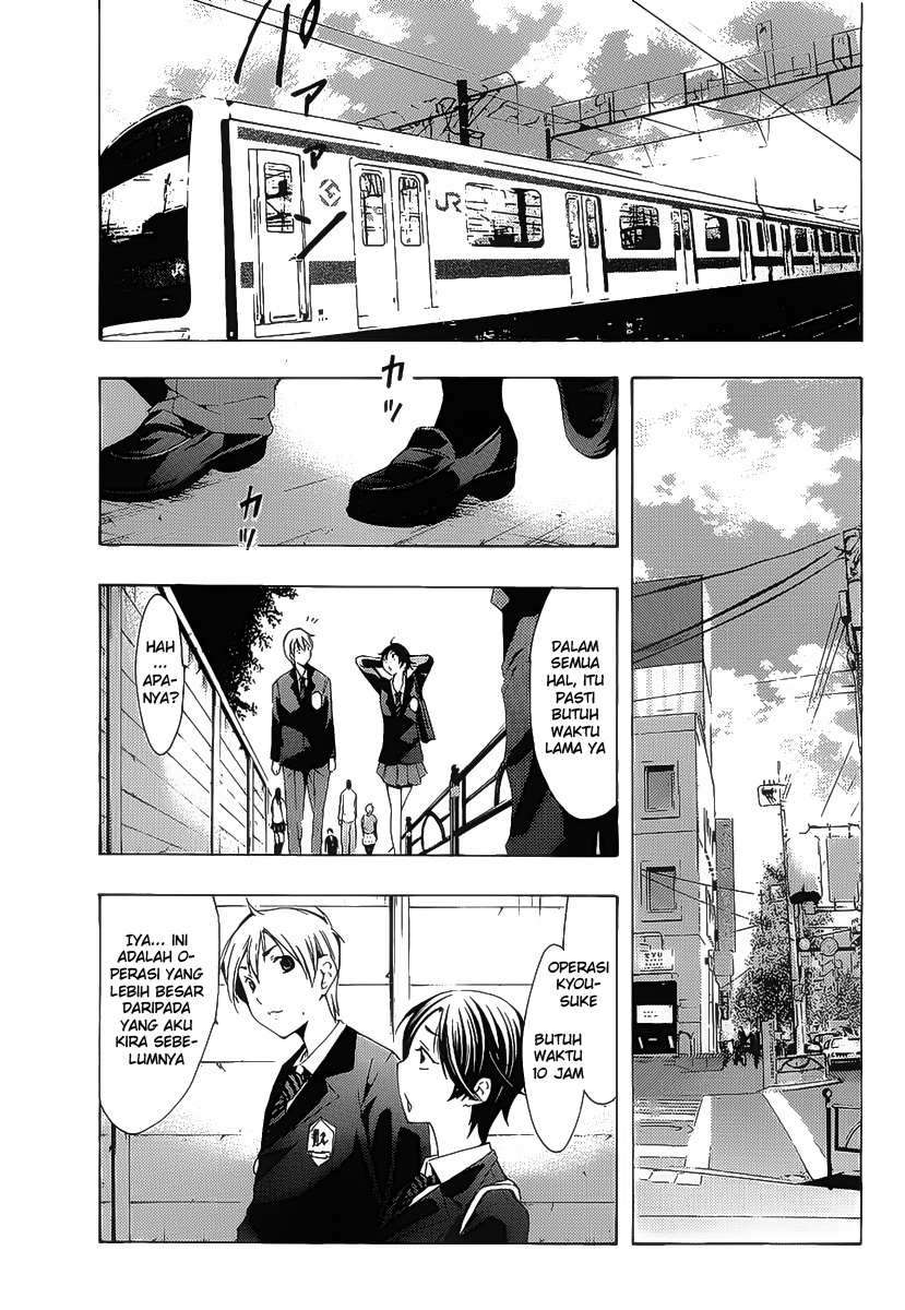Kimi no Iru Machi Chapter 100 Gambar 6