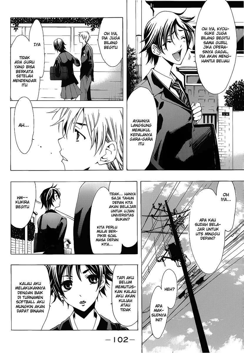Kimi no Iru Machi Chapter 100 Gambar 7