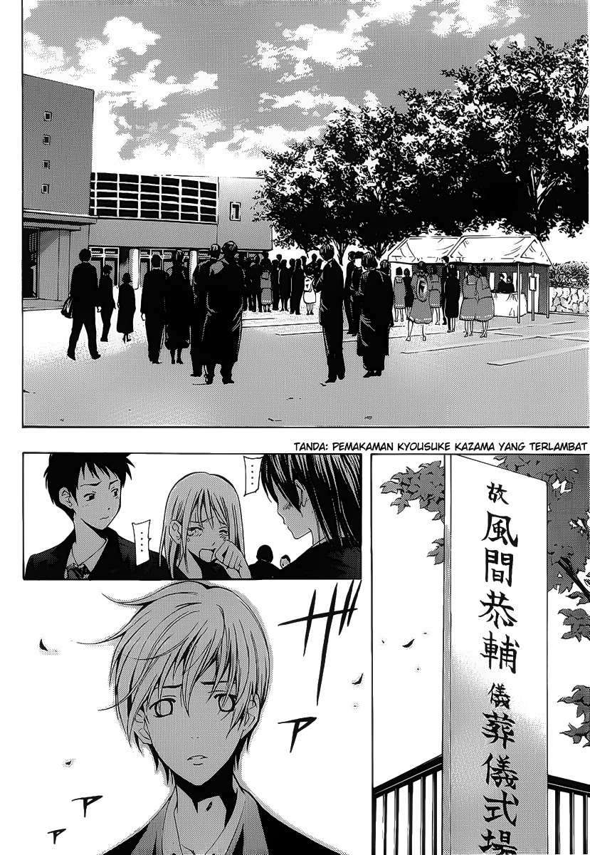 Kimi no Iru Machi Chapter 100 Gambar 9