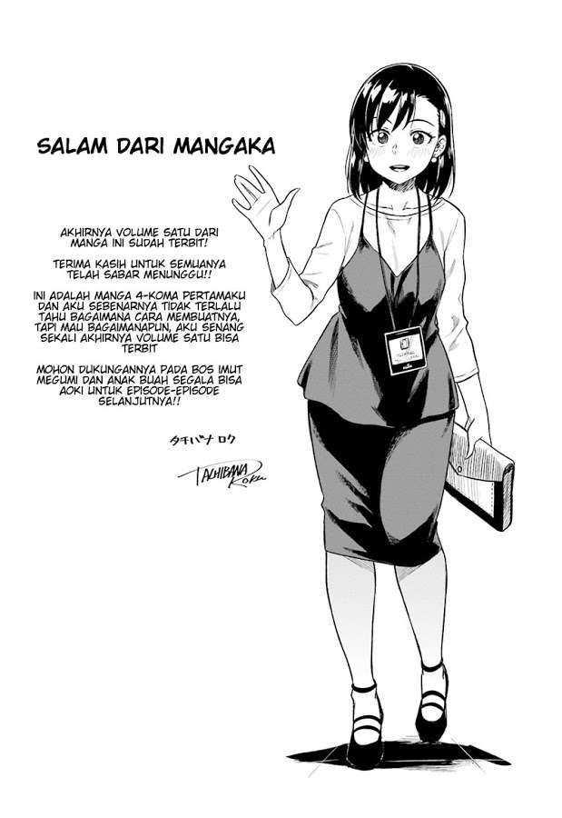 Kawaii Joushi wo Komarasetai Chapter 14 Gambar 11