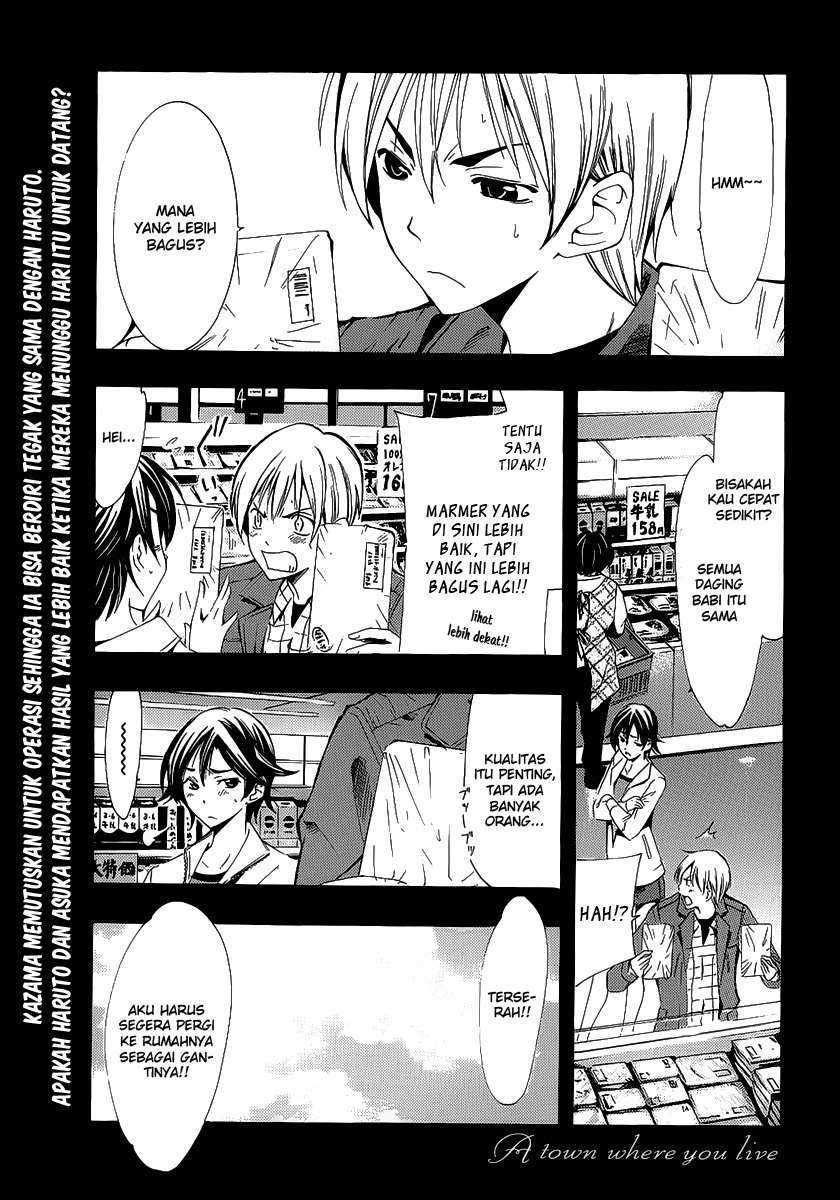 Baca Komik Kimi no Iru Machi Chapter 99 Gambar 1