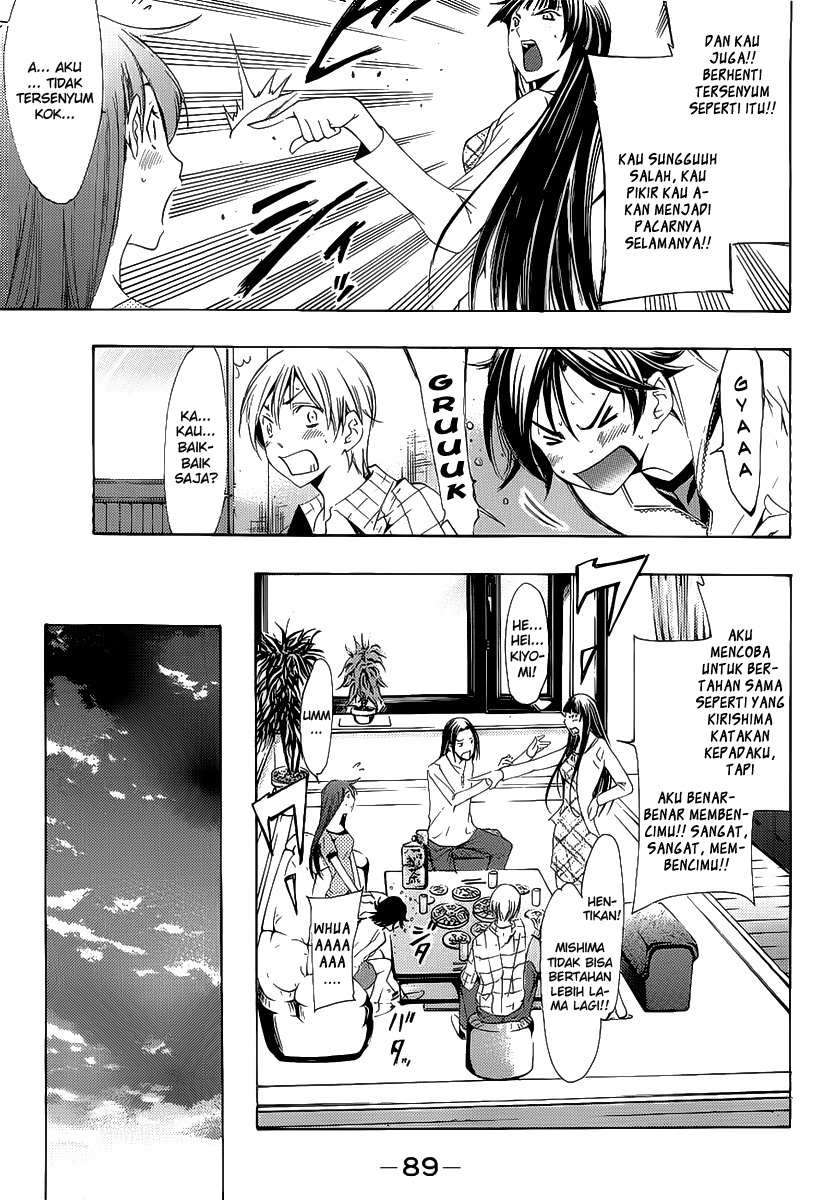 Kimi no Iru Machi Chapter 99 Gambar 13
