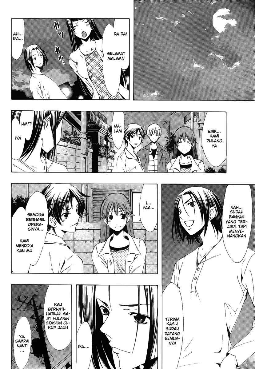 Kimi no Iru Machi Chapter 99 Gambar 14