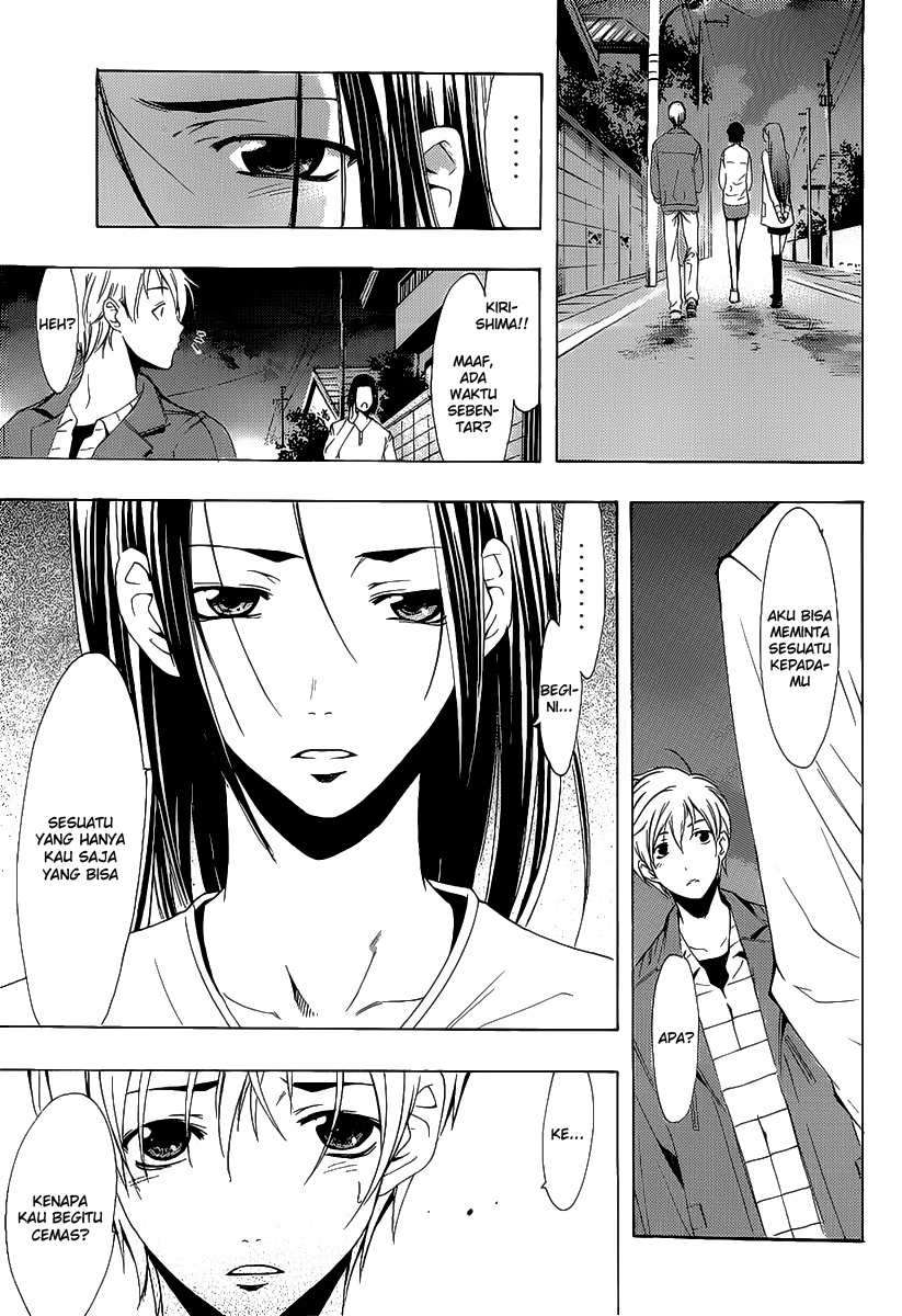 Kimi no Iru Machi Chapter 99 Gambar 15