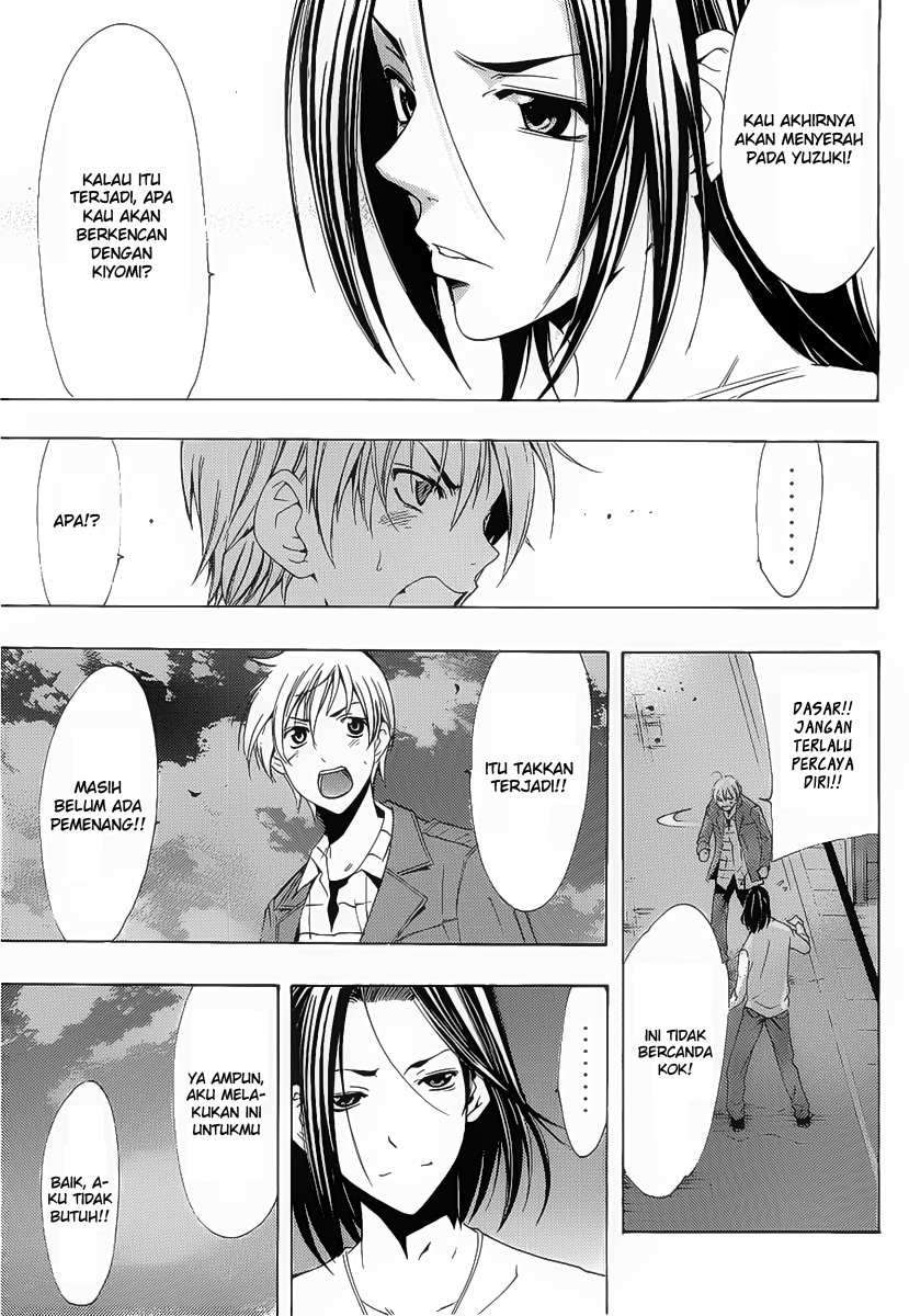 Kimi no Iru Machi Chapter 99 Gambar 17