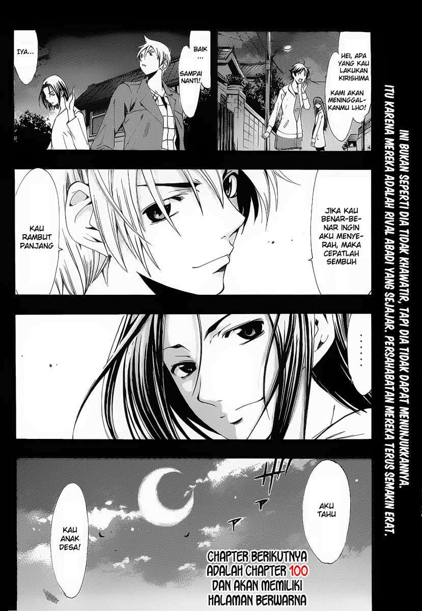 Kimi no Iru Machi Chapter 99 Gambar 18