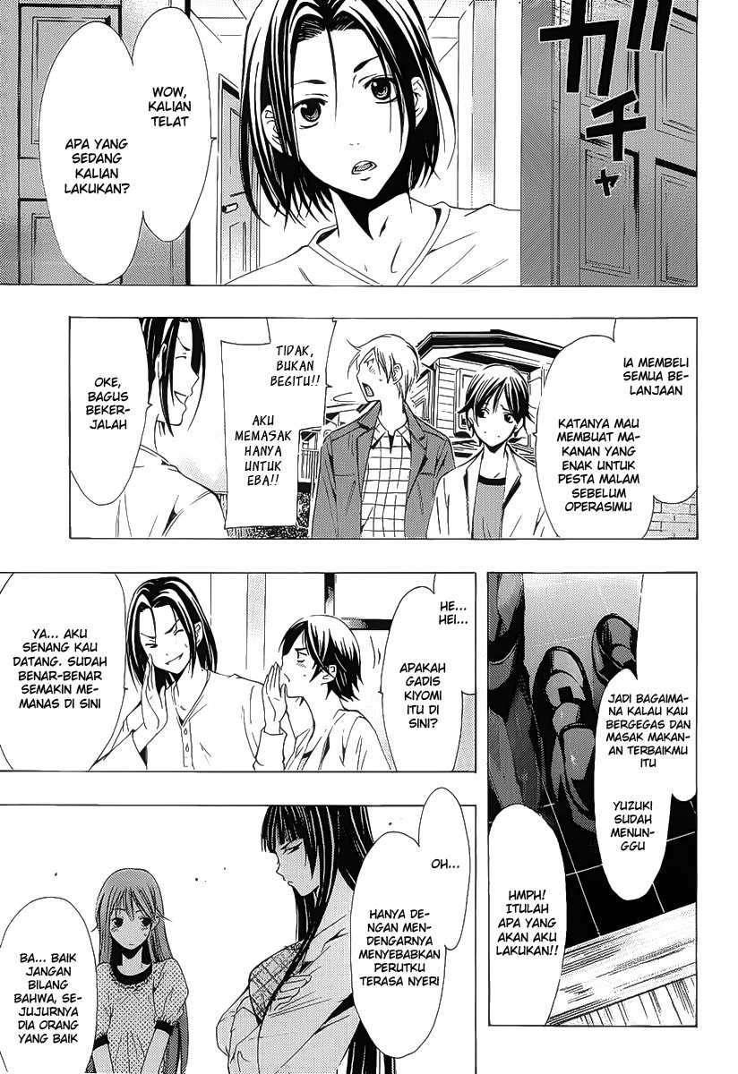 Kimi no Iru Machi Chapter 99 Gambar 3