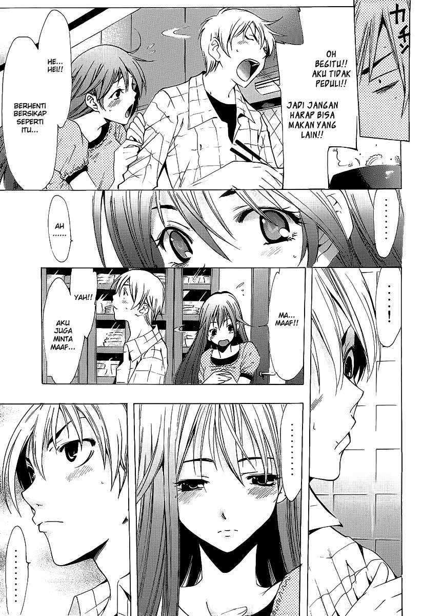 Kimi no Iru Machi Chapter 99 Gambar 7
