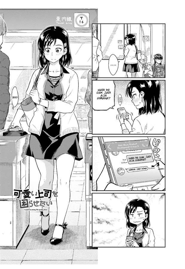 Baca Komik Kawaii Joushi wo Komarasetai Chapter 13 Gambar 1