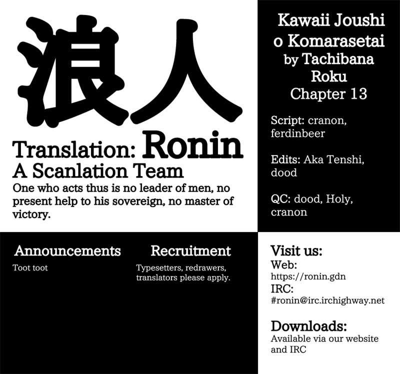 Kawaii Joushi wo Komarasetai Chapter 13 Gambar 10