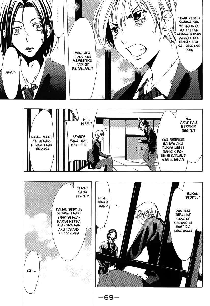 Kimi no Iru Machi Chapter 98 Gambar 11
