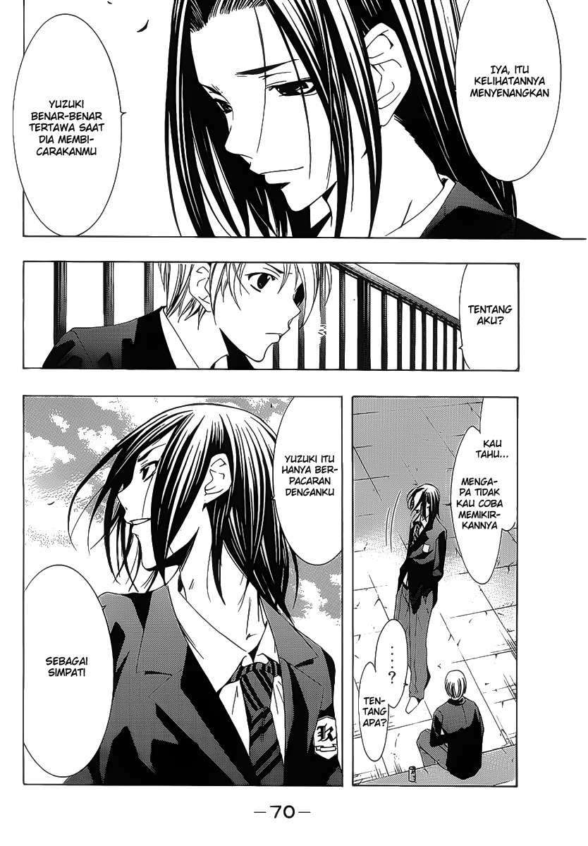 Kimi no Iru Machi Chapter 98 Gambar 12