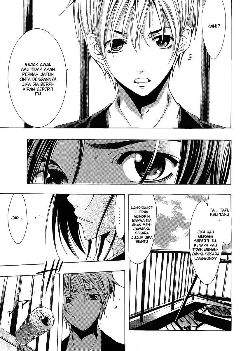 Kimi no Iru Machi Chapter 98 Gambar 13