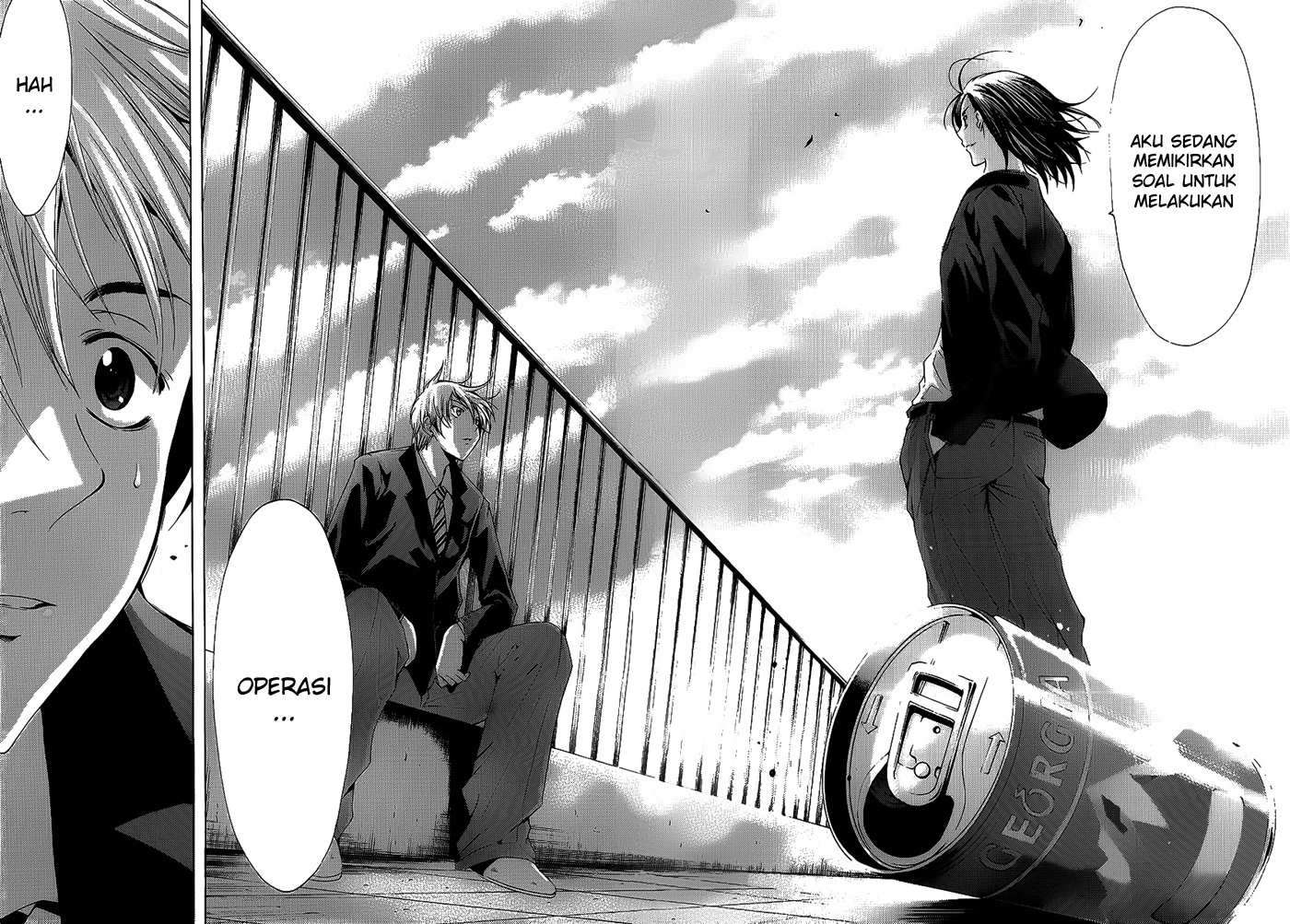 Kimi no Iru Machi Chapter 98 Gambar 14