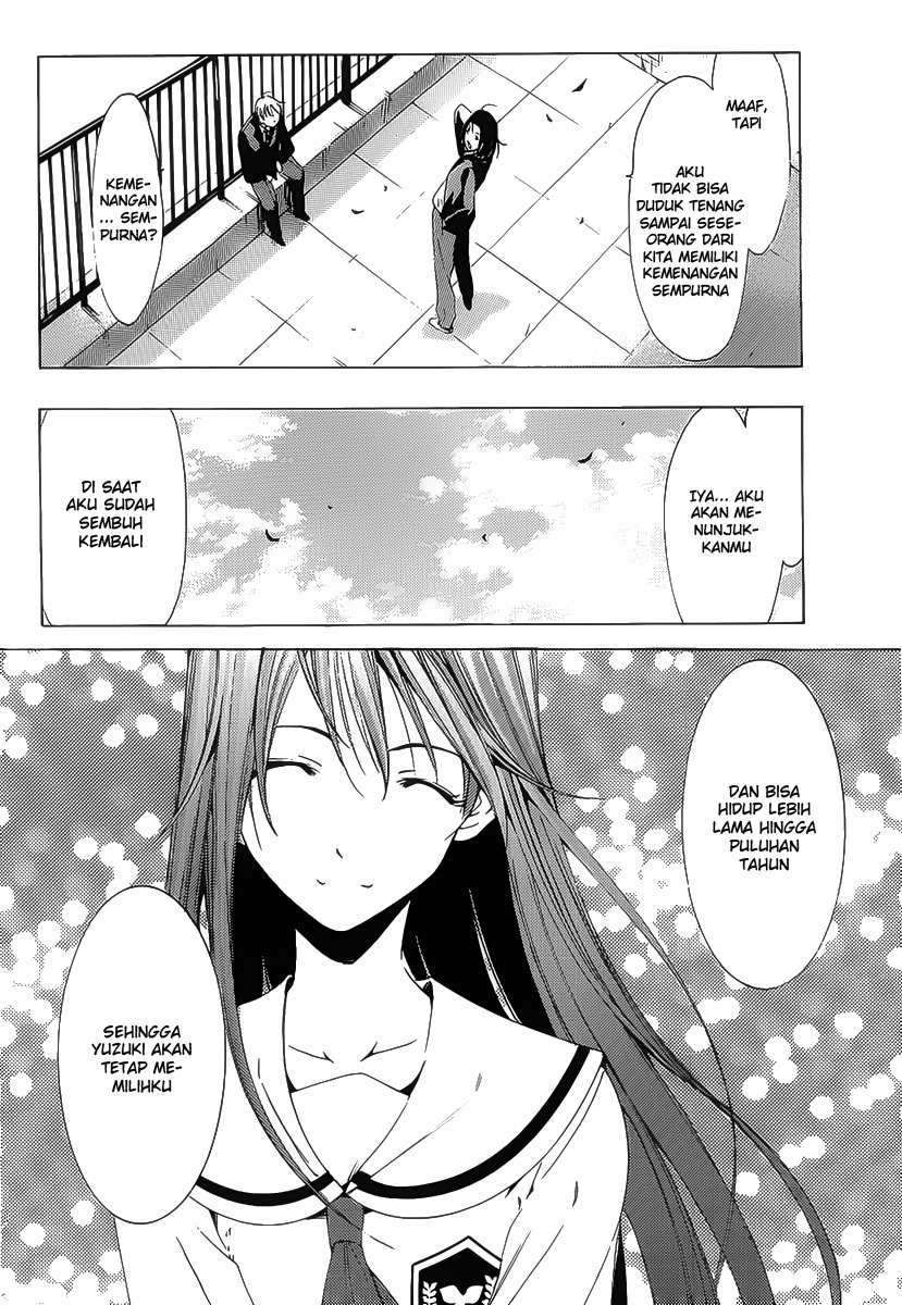 Kimi no Iru Machi Chapter 98 Gambar 15