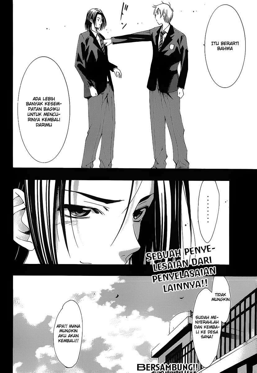 Kimi no Iru Machi Chapter 98 Gambar 17