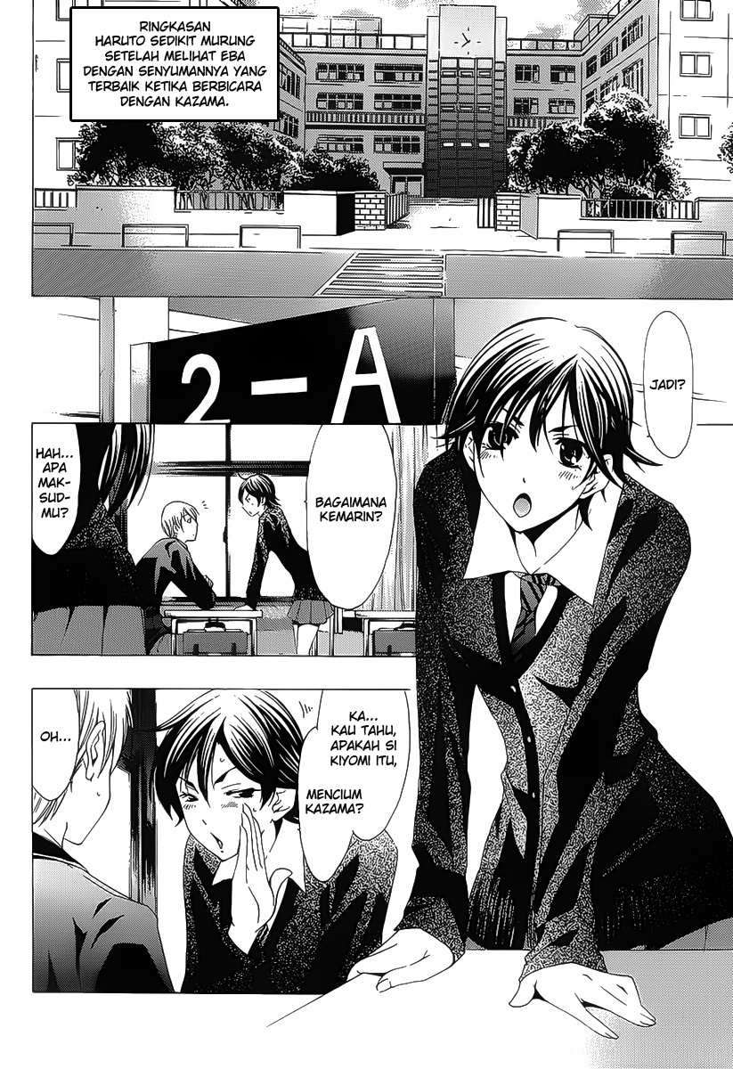 Baca Manga Kimi no Iru Machi Chapter 98 Gambar 2
