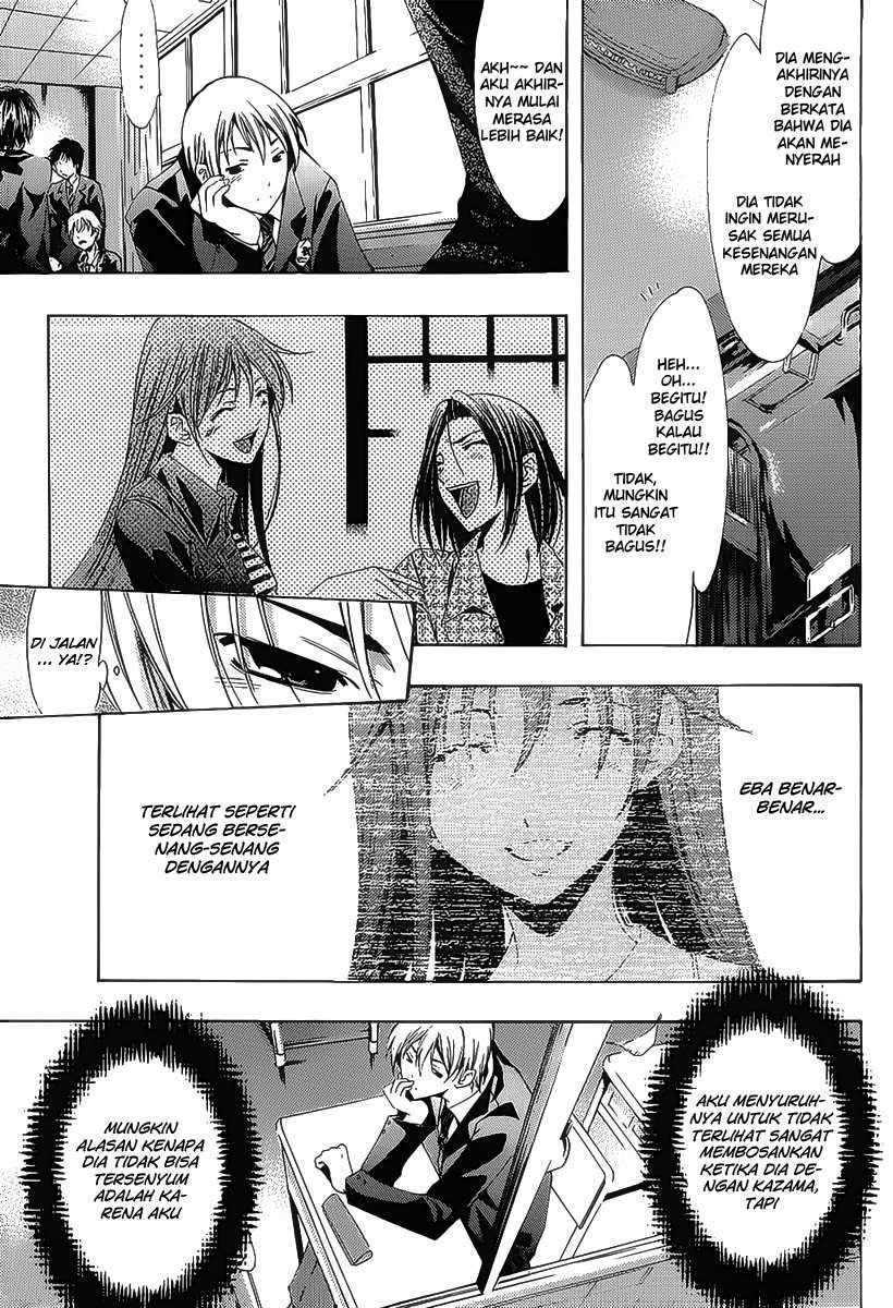 Kimi no Iru Machi Chapter 98 Gambar 3
