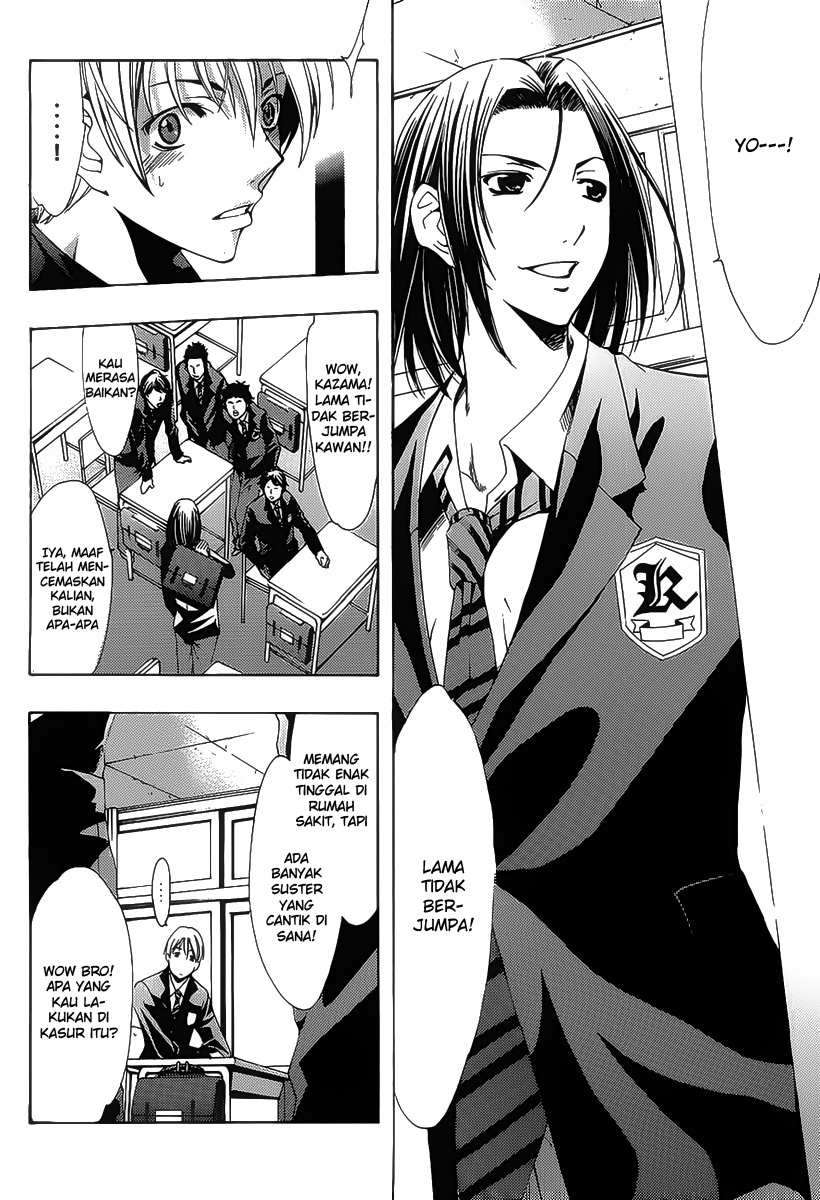 Kimi no Iru Machi Chapter 98 Gambar 4
