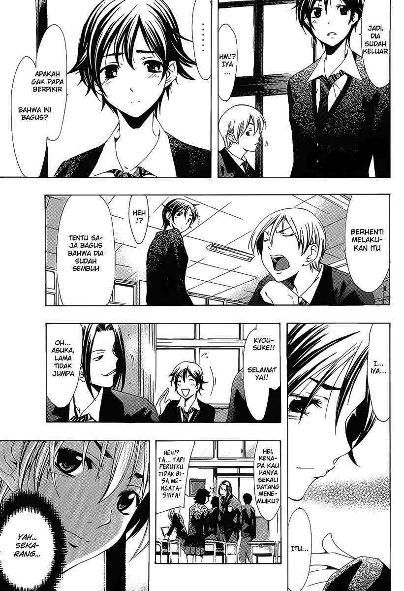 Kimi no Iru Machi Chapter 98 Gambar 5