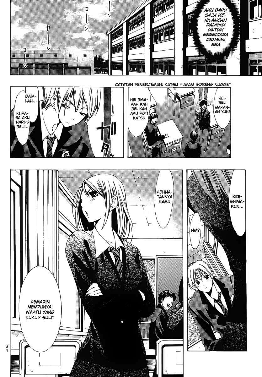 Kimi no Iru Machi Chapter 98 Gambar 6