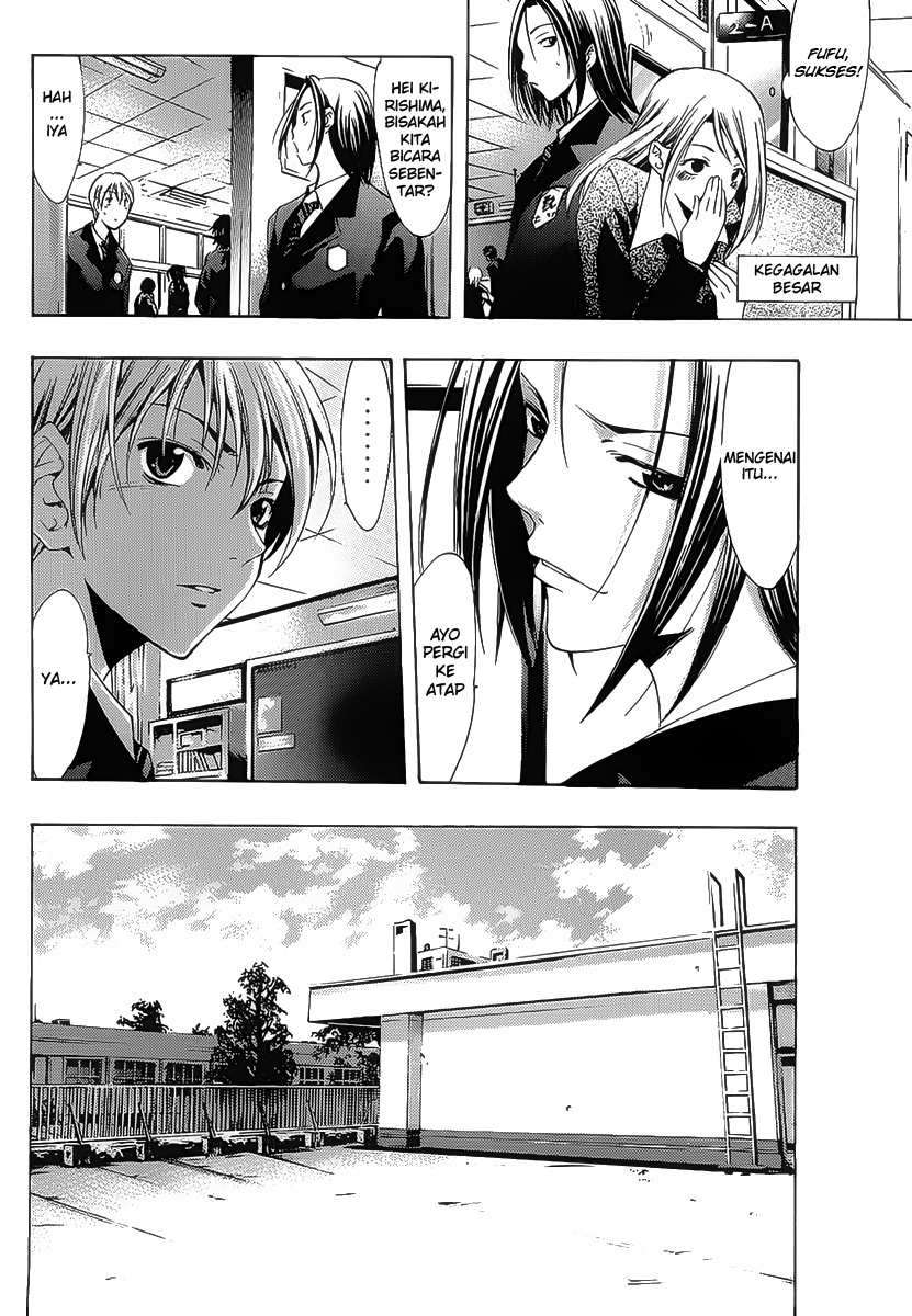 Kimi no Iru Machi Chapter 98 Gambar 8