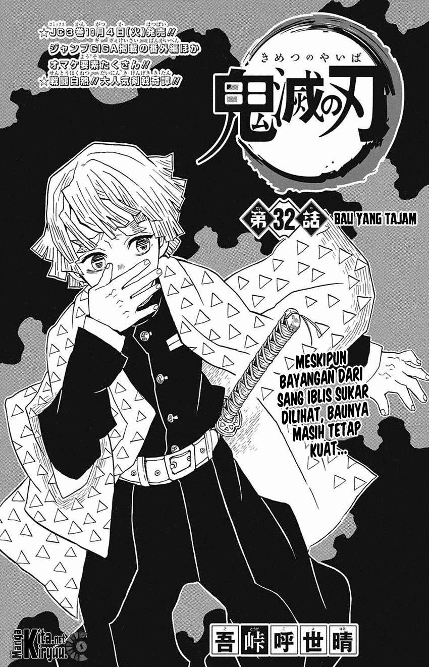 Baca  Kimetsu no Yaiba Chapter 32 Gambar 2