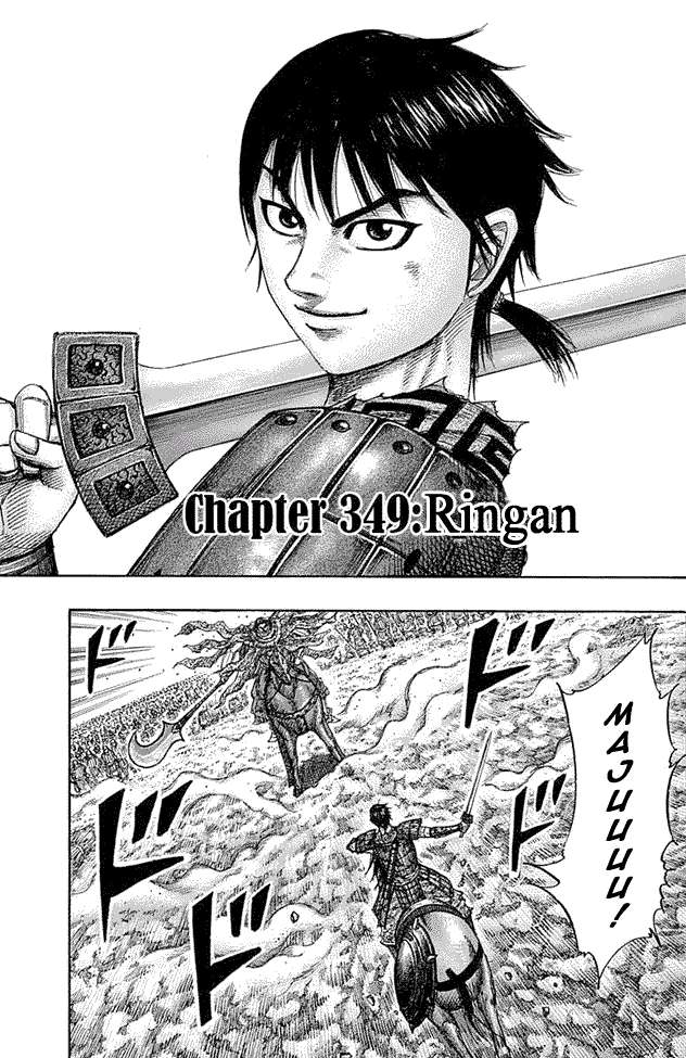Baca Komik Kingdom Chapter 349 Gambar 1